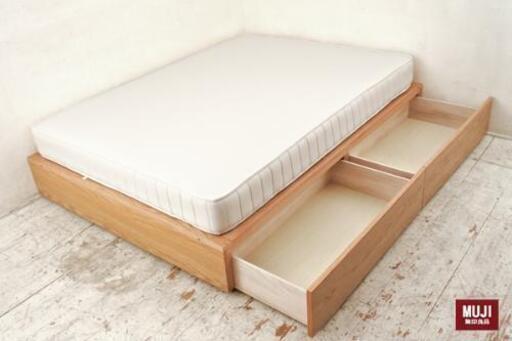 無印良品 収納ベッド シングル
