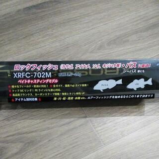 新品  釣竿 クロスフィールド