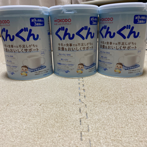 フォローアップミルク
