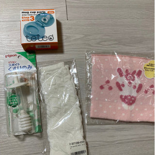 小物色々