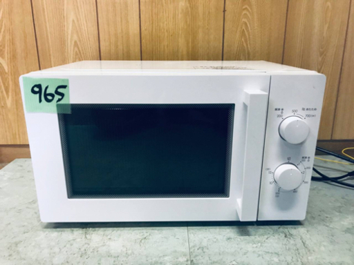 ✨2020年製✨965番 ニトリ✨電子レンジ✨MM720CUKN3‼️