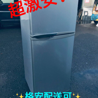 ET968番⭐️SHARPノンフロン冷凍冷蔵庫⭐️
