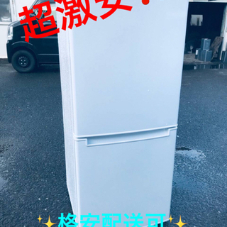 ET970番⭐️ニトリ2ドア冷凍冷蔵庫⭐️ 2020年式