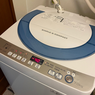 【引越しのため激安】シャープ 7.0kg 全自動洗濯機 ブルー系SHARP 穴なし槽 ES-GE70R-Aの画像