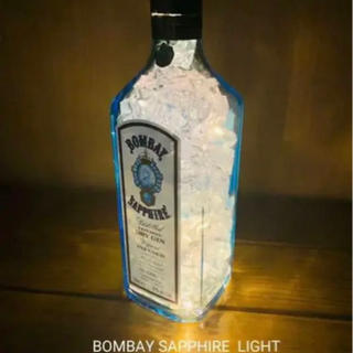 【BOMBAY SAPPHIRE】廃瓶　インテリアライト