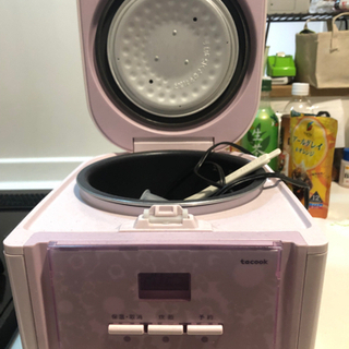 直接受け取り限定！炊飯器