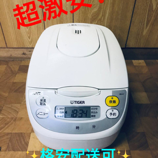 ET982番⭐️タイガーマイコン炊飯ジャー⭐️ 2019年式