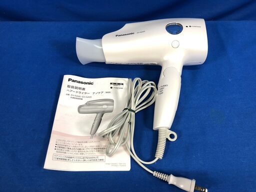 【動作保証あり】Panasonic 2013年 EH-NA05 ナノケア ヘアドライヤー【管理KRK499】