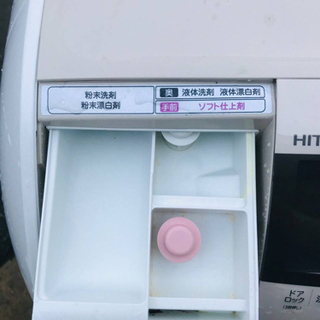 ドラム式入荷‼️ ✨乾燥機能付き✨‼️9.0kg‼️980番 HITACHI
