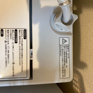 【急募！！半額！！9/17まで】洗濯機の画像