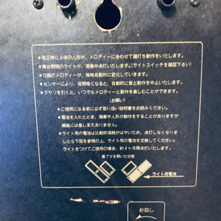 ET989番⭐️ CITTIZEN 掛け時計 KARAKURI クォーツ ⭐️の画像