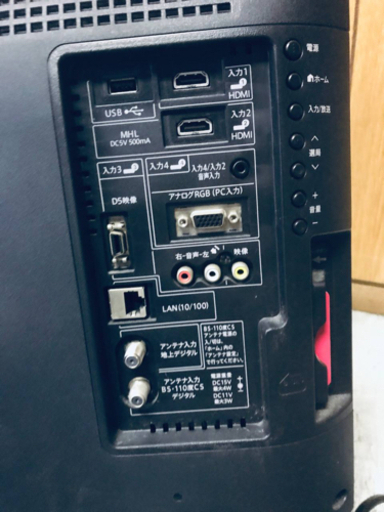 ET992番⭐️SHARP  液晶カラーテレビ ⭐️