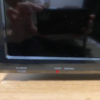 【訳あり/無料】AQUOS 42型 2015年製 テレビの画像