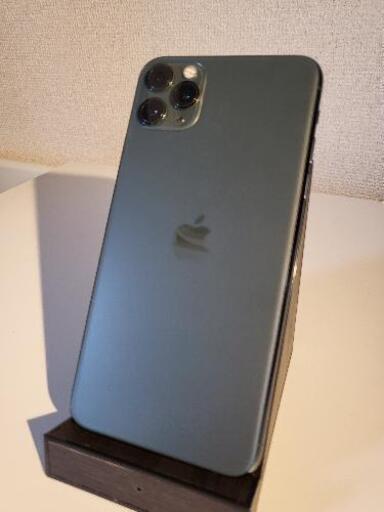 iPhone 11 Pro Max ミッドナイトグリーン 256 GB
