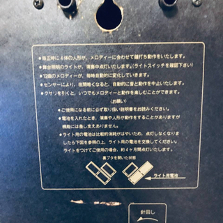 989番✨CITTIZEN 掛け時計 KARAKURI クォーツ‼️の画像