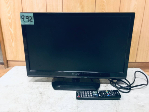 992番 SHARP✨液晶カラーテレビ✨LC-22K20‼️