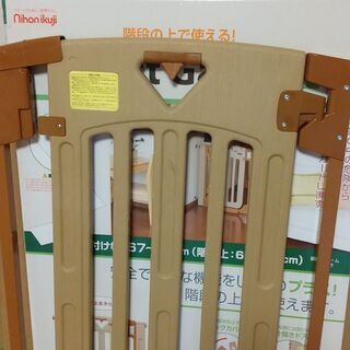 日本育児 スマートゲイト2プラス