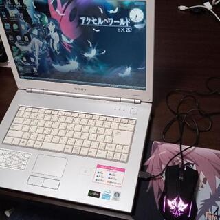 パソコンＳＯＮＹフェイトマウスセット【ジャンク品扱い】おまけ付【至急募集】の画像