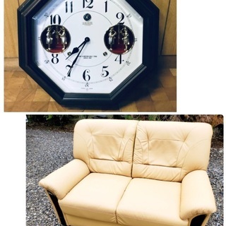 ✨🎁激安高級家具🎁✨海外ブランド・国内ブランドの家具販売❗️業界最安値に挑戦中です🤩の画像