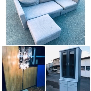✨🎁激安高級家具🎁✨海外ブランド・国内ブランドの家具販売❗️業界最安値に挑戦中です🤩の画像