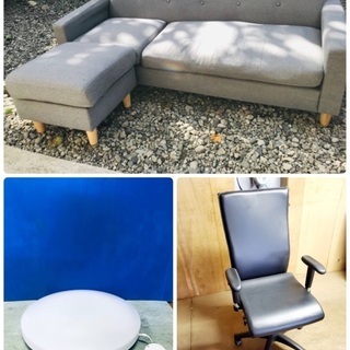 ✨🎁激安高級家具🎁✨海外ブランド・国内ブランドの家具販売❗️業界最安値に挑戦中です🤩の画像