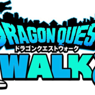 ドラクエウォークでダイエットしませんか？！(松戸)