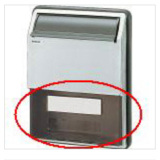 ナショナル郵便受本体