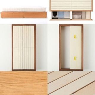 ［都内引取限定］無印良品 収納ベッド シングル オークの画像
