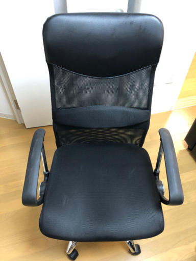 オフィスチェア