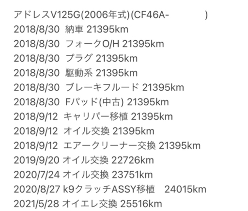 6136314a252ce65cff895cab