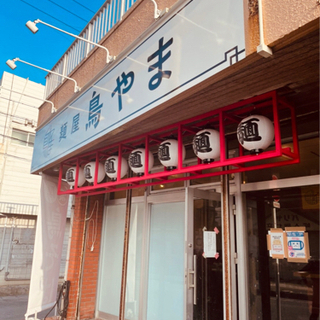 糸満ラーメン屋【新規オープン】