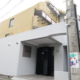 🉐初期費用９万円🙂中目黒駅徒歩１０分！オートロック付マンション！...