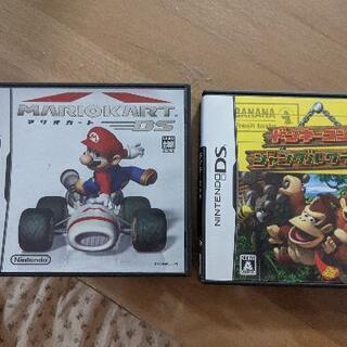 ソフト、マリオカート、ドンキ