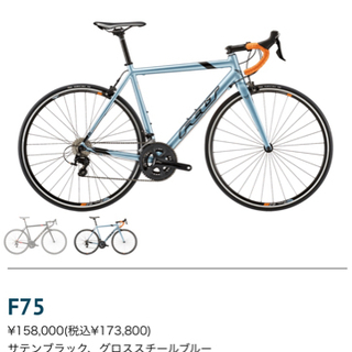 FELT F75 ロードバイク　(使用回数2,3回)