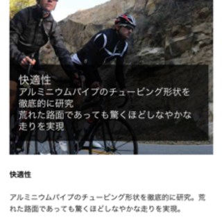 FELT F75 ロードバイク (使用回数2,3回)