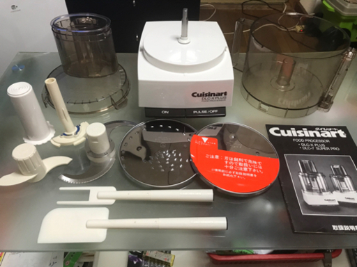 Cuisinart フードプロセッサ