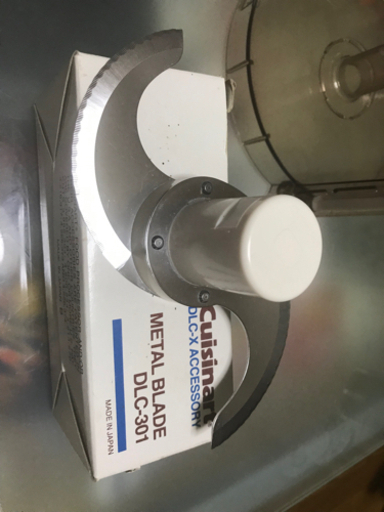 Cuisinart フードプロセッサ