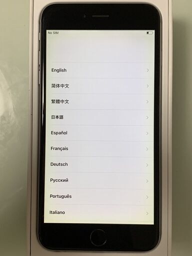 【au】iPhone6 Plus 128GB/スペースグレイ/箱付き！