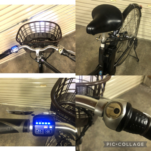 電動自転車☆ブリヂストン アルベルトe デュアルドライブ フロントモーター☆