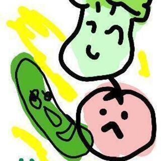 余った野菜ください。