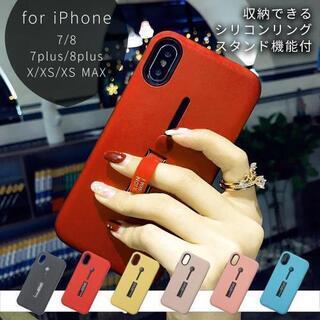 iPhoneケース　画面フィルムからお好きなの２つ