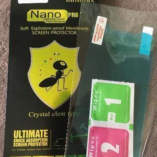 iPhoneケース　画面フィルムからお好きなの２つの画像