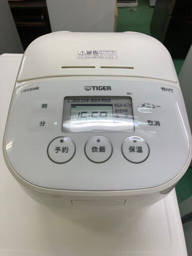 【TIGER】炊飯器 3合 JBU-A551 2018年 キッチン 小物家電 タイガー tacook