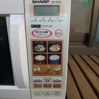ちょっとレトロなオーブンレンジの画像