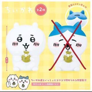 ちいかわ ソフビ貯金箱