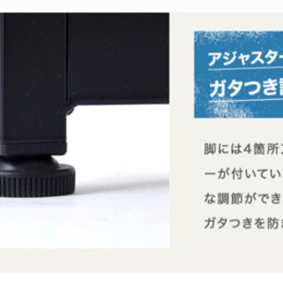 お取引中【美品】スタンディングデスクの画像