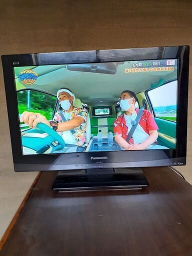 Panasonic　VIERA  19型　2011年製