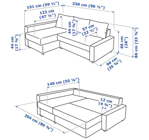 IKEA イケア　ソファーベッド