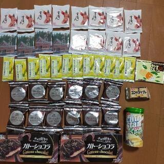 お菓子や紅茶など 合計45点ほど