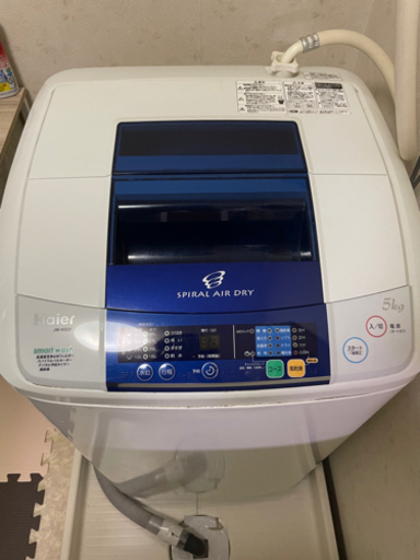 最終価格❗️洗濯機